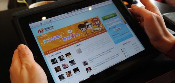 Sina Weibo site on a tablet.