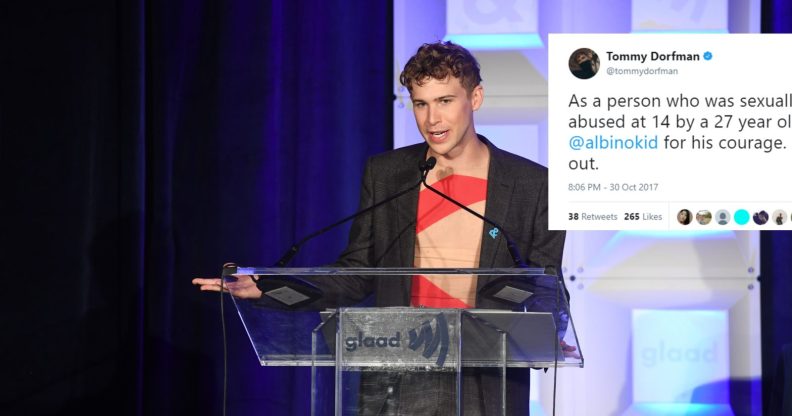 (Getty and Twitter/tommydorfman)