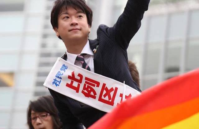 Taiga Ishikawa is Japan's first openly-gay male lawmaker.