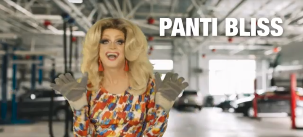 Panti Bliss (YouTube)