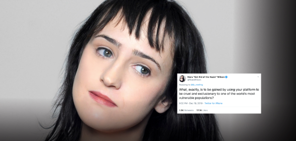 Mara Wilson