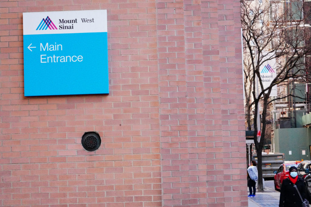 A view of Mount Sinai Hospital West amid the coronavirus outbreak on March 26, 2020 in New York City. (John Nacion/NurPhoto via Getty Images)