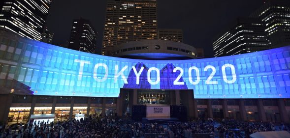 Tokyo 2020