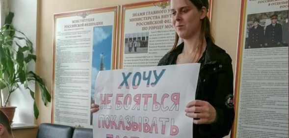 Polina Simonenko, a trans activist who took part in a series of single-person protests that dotted Moscow, Russia. (Vkontakte)