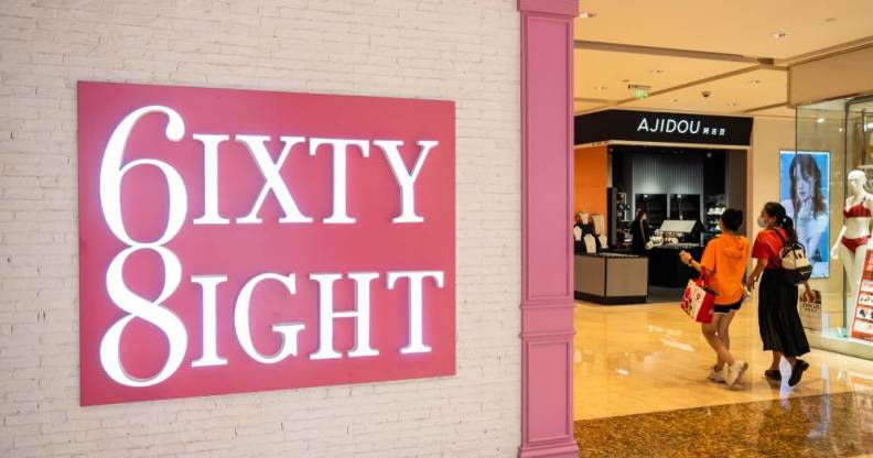 6IXTY8IGHT store front