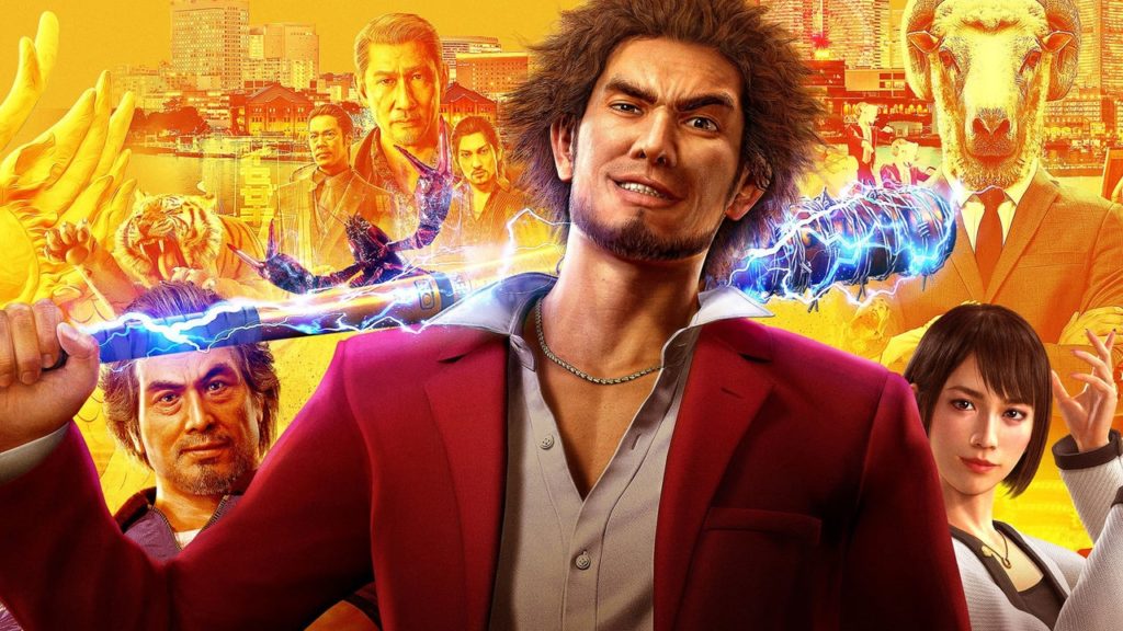 Yakuza: Like a Dragon PS5