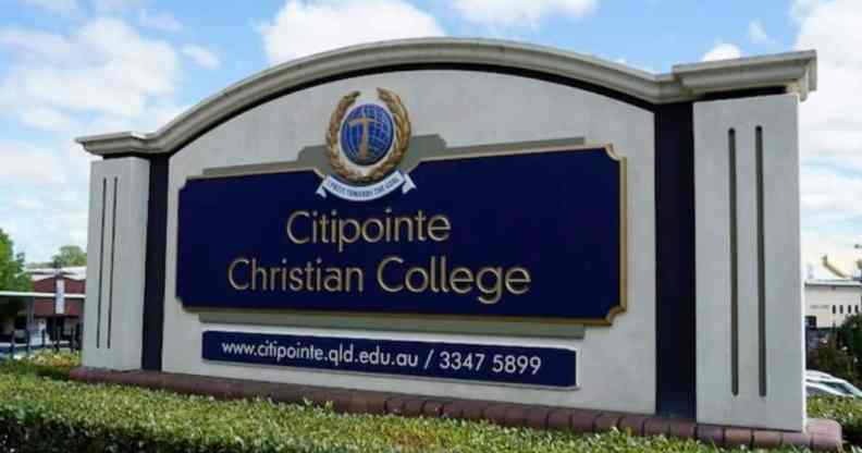 A sign for Citipointe Christian College in Australia surrounded by shrubbery