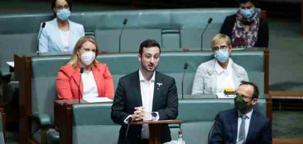 Stephen Bates delivers first speech in parliament