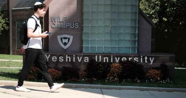 Students walk by the campus of Yeshiva University in New York City