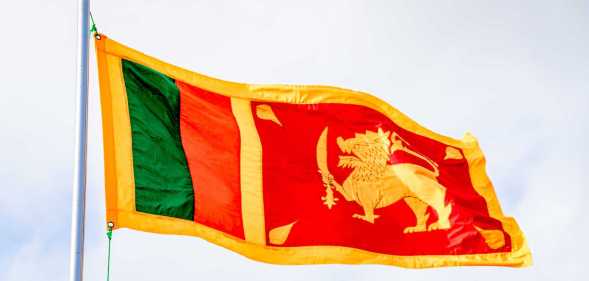 The Sri Lankan flag