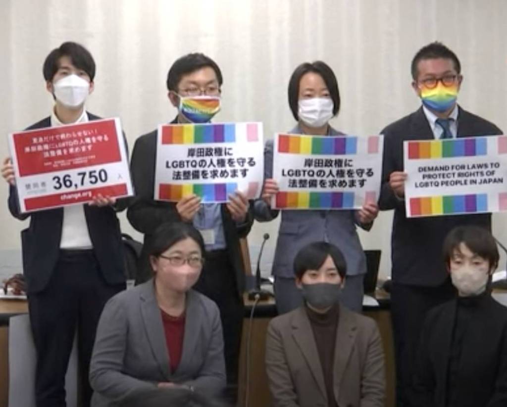 LGBTQ+ activists in Japan gather together to demand the country protect queer people and rights
