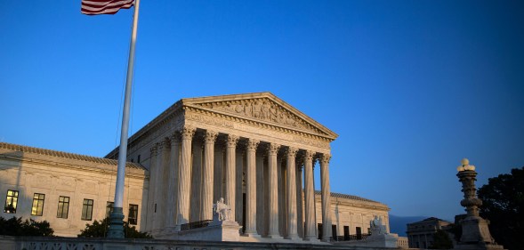 Supreme Court of the USA in Washington DC