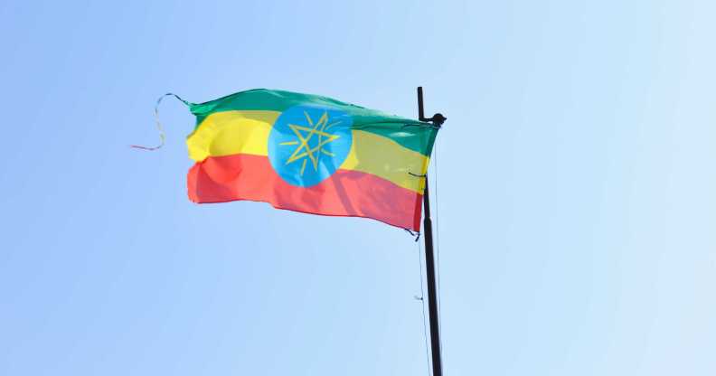 Ethiopian flag